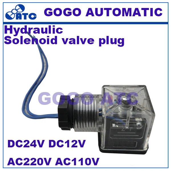 High quality Hydraulic Solenoid coil valve plug AC220V AC110V DC24V DC12V Coil with lamp plug Electromagnet Led Indicator
High quality Hydraulic Solenoid coil valve plug AC220V AC110V DC24V DC12V Coil with lamp plug Electromagnet Led Indicator
