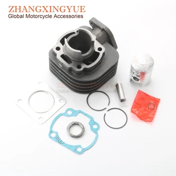 50cc Cylinder Kit & Piston Kit & Cylinder Gasket for Kymco Like People Spacer Super 8 9 Top Boy Vitality Yager Yup 50cc 2-stroke
50cc Cylinder Kit & Piston Kit & Cylinder Gasket for Kymco Like People Spacer Super 8 9 Top Boy Vitality Yager Yup 50cc 2-stroke