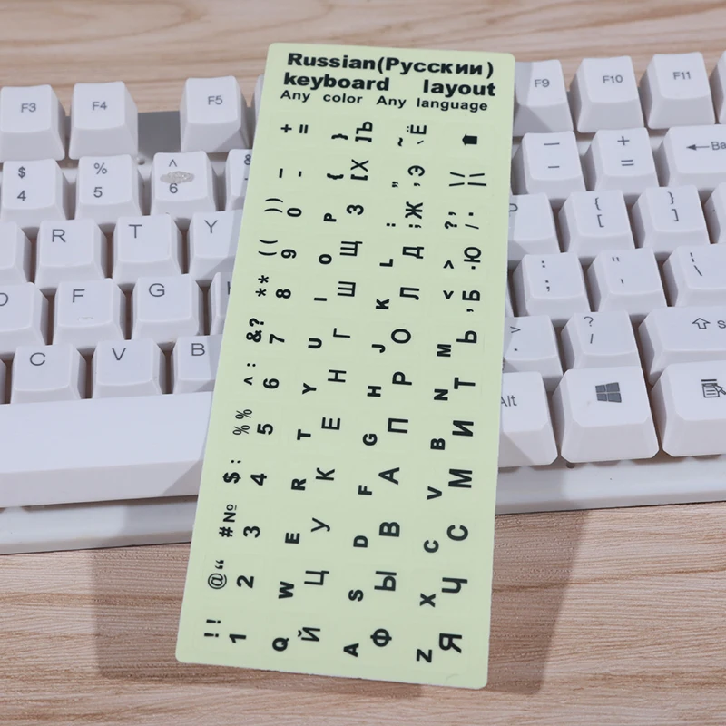 FFFAS Durable Luminous Russia Resist Film Paste Protect Russian Keyboard Sticker for PC Notebook Laptop General Computer
FFFAS Durable Luminous Russia Resist Film Paste Protect Russian Keyboard Sticker for PC Notebook Laptop General Computer