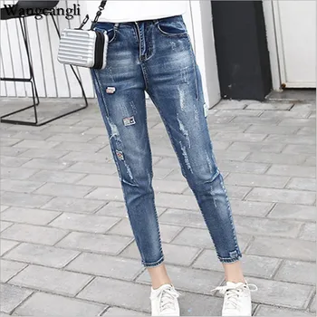 2019 women Nine minutes of denim Pants vintage high waist harem Trousers women elasticity Jeans woman blue Plus Size 5XL
2019 women Nine minutes of denim Pants vintage high waist harem Trousers women elasticity Jeans woman blue Plus Size 5XL