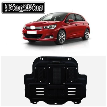 BINGWINS Car styling For Citroen C4 plastic steel engine guard For C4 2008-2015 Engine skid plate fender 1pc
BINGWINS Car styling For Citroen C4 plastic steel engine guard For C4 2008-2015 Engine skid plate fender 1pc