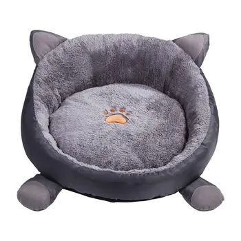 Cute Round Cat Beds Winter Warm Cotton Cushion Bed House for Small Dog Kennel Soft Sleeping Cats Nest Dog Basket Pets Supplies
Cute Round Cat Beds Winter Warm Cotton Cushion Bed House for Small Dog Kennel Soft Sleeping Cats Nest Dog Basket Pets Supplies