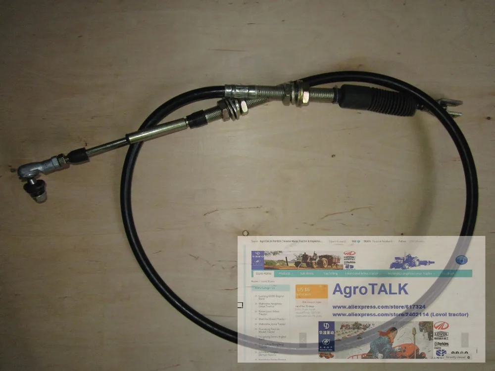 Jinma JM254 JM284 tractor parts, the shuttle cable, part number: 254.37.062
Jinma JM254 JM284 tractor parts, the shuttle cable, part number: 254.37.062