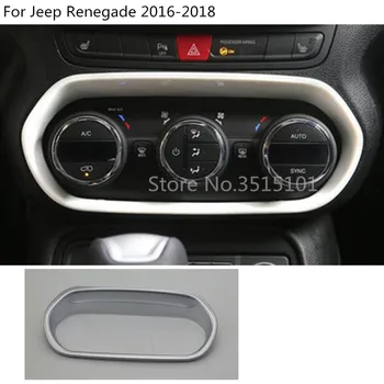 ABS Silver Air Condition Volume Temperatur Button Control Outlet Stwich Frame Lamp For Jeep Renegade 2016 2017 2018 2019 2020
ABS Silver Air Condition Volume Temperatur Button Control Outlet Stwich Frame Lamp For Jeep Renegade 2016 2017 2018 2019 2020