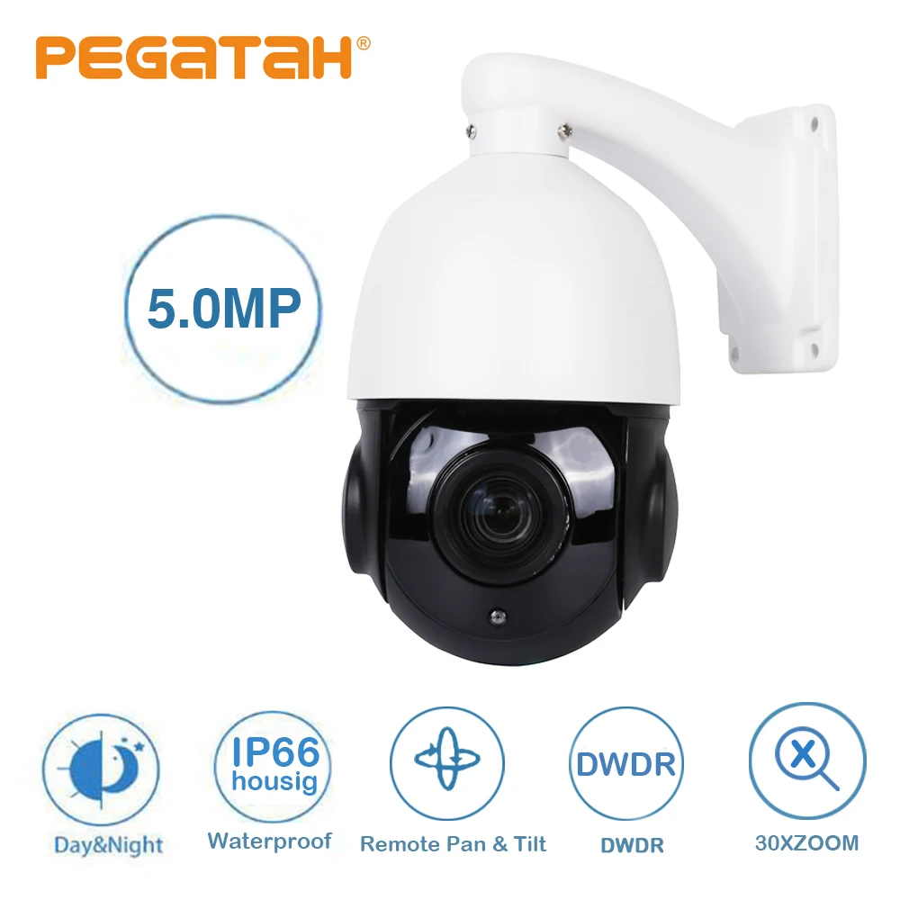 

New 5MP 30X MINI PTZ Dome Camera 1080P 30X Middel Speed PTZ AHD Camera 50M IR Outdoor CCTV Camera Support RS485 UTC function