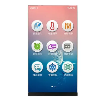 DMT85480C050_04W 5-inch serial screen IPS screen JPEG decoding audio decoding font no touch DMT85480C050_04WN 
DMT85480C050_04W 5-inch serial screen IPS screen JPEG decoding audio decoding font no touch DMT85480C050_04WN