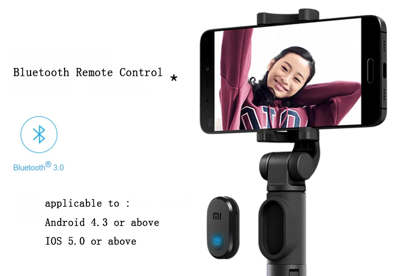 Original Xiaomi Foldable Tripod Selfie Stick Extendable Wireless Button Shutter with Bluetooth Remote For Android smartphones
