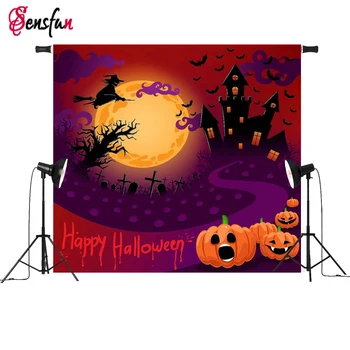 Sensfun Halloween Scenic Photography Background Children Studio Backdrops for Photo Shoot Computer printing Photocall
Sensfun Halloween Scenic Photography Background Children Studio Backdrops for Photo Shoot Computer printing Photocall