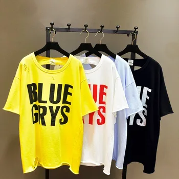 2018 Summer Autumn Loose Long T-shirt Women's Hole Solid Colid Letter Print Half Sleeve Cotton Shirt Girl Lady Hip Hop Tops
2018 Summer Autumn Loose Long T-shirt Women's Hole Solid Colid Letter Print Half Sleeve Cotton Shirt Girl Lady Hip Hop Tops