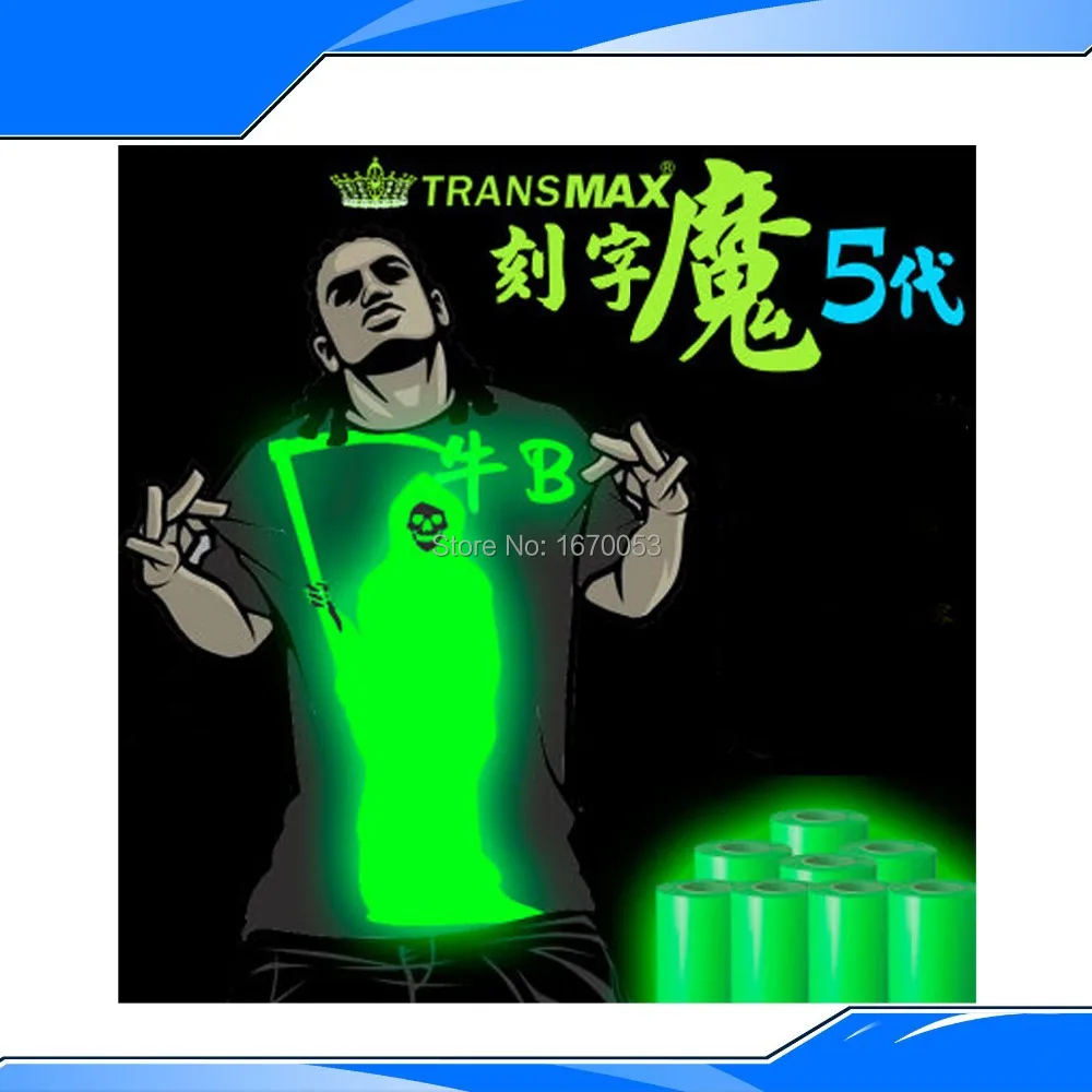 Free Ship Glow in the Dark (5 yards) Attract Your Attention in Dark Heat Transfer Vinyl Filme Luminous Vinyl Film with Shipping
Free Ship Glow in the Dark (5 yards) Attract Your Attention in Dark Heat Transfer Vinyl Filme Luminous Vinyl Film with Shipping