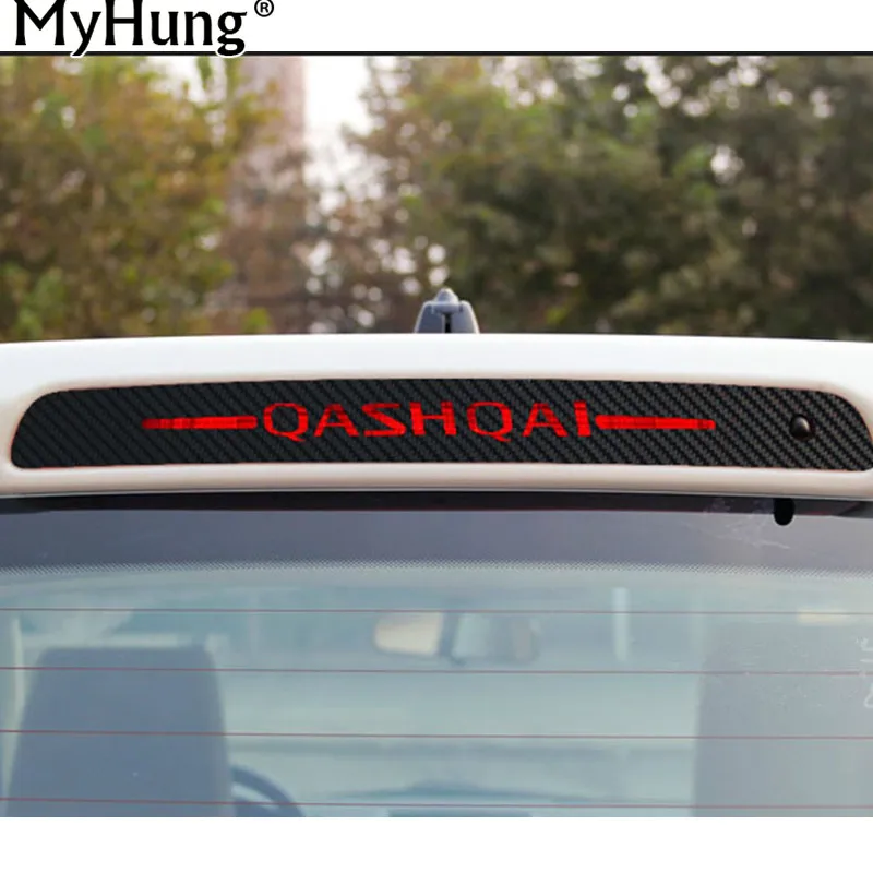 For Nissan Qashqai 2012 To 2014 Additional Brake Light Sticker Decorative Carbon Fiber High Mount Stop Lamp Cover Accessories
For Nissan Qashqai 2012 To 2014 Additional Brake Light Sticker Decorative Carbon Fiber High Mount Stop Lamp Cover Accessories