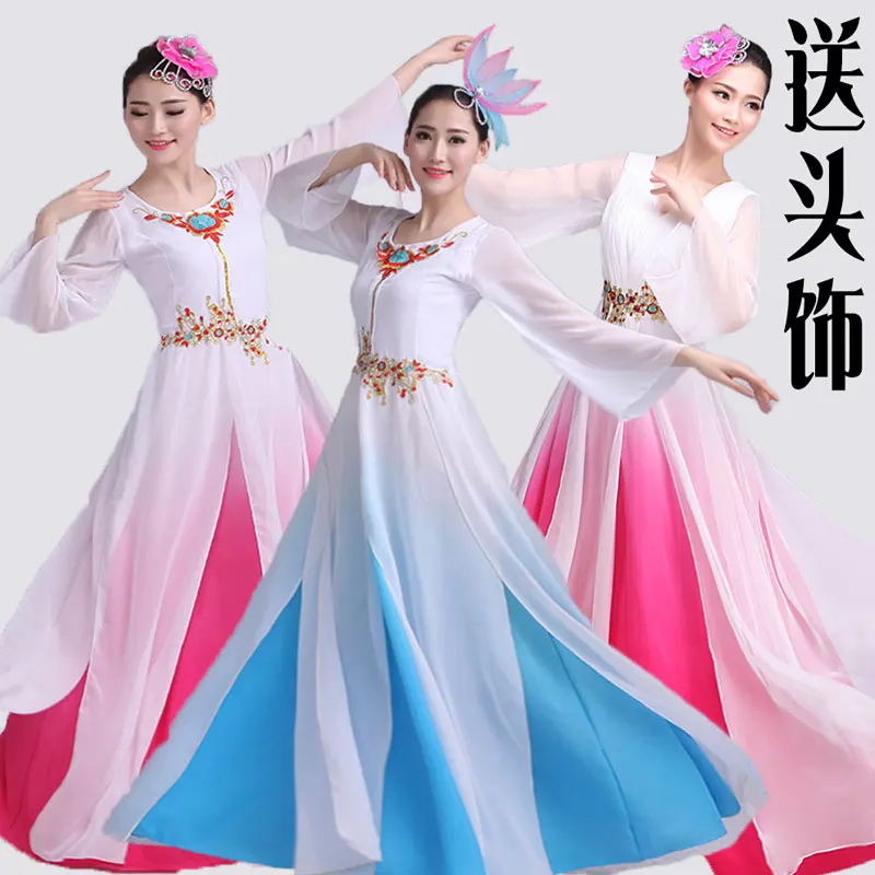 

New classical dance costume Christian big chorus chorus skirt dress female adult modern dance skirt