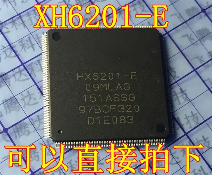HX6201-E new original LCD screen chip