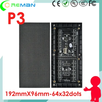 Good price Shenzhen led factory P3 led board module 192mmx96mm 64x32 led dot matrix module / DIY led sign screen module p2 p3 p4
Good price Shenzhen led factory P3 led board module 192mmx96mm 64x32 led dot matrix module / DIY led sign screen module p2 p3 p4