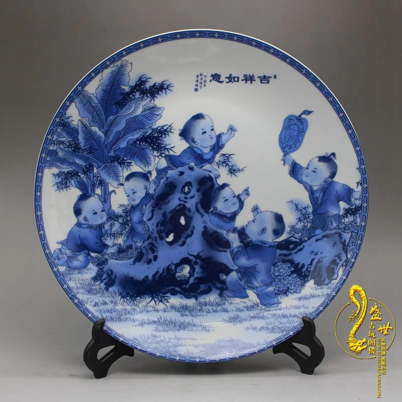 Free shipping antique collection Jingdezhen auspicious Figure Decoration Ceramic famille rose decoration board room
Free shipping antique collection Jingdezhen auspicious Figure Decoration Ceramic famille rose decoration board room