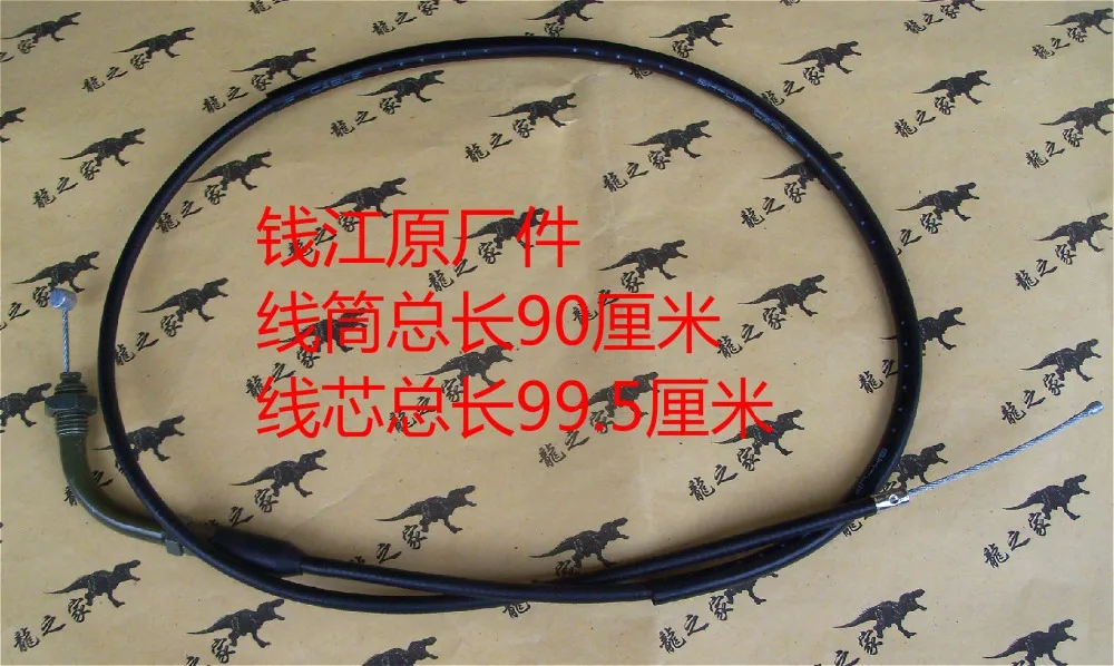 motorcycle scooter throttle cable line for honda CG125 ZJ125 CG ZJ 125 125cc
motorcycle scooter throttle cable line for honda CG125 ZJ125 CG ZJ 125 125cc