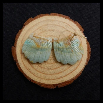 Vintage Carved Amazonite Plumage Earring Carving Earring Birthday Gift Handmade Jewelry 26x25x5mm 10.7g
Vintage Carved Amazonite Plumage Earring Carving Earring Birthday Gift Handmade Jewelry 26x25x5mm 10.7g