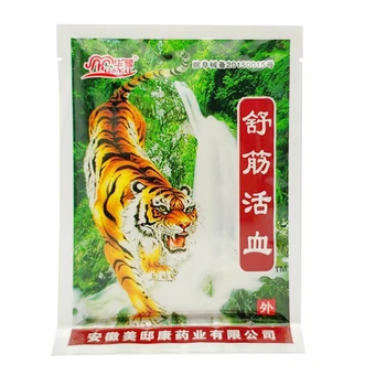 ZB 8PCS Far IR Treatment Tiger Balm Plaster Medical Plaster Health Care Plaster Of Pain Disease Rheumatoid Arthritis
ZB 8PCS Far IR Treatment Tiger Balm Plaster Medical Plaster Health Care Plaster Of Pain Disease Rheumatoid Arthritis