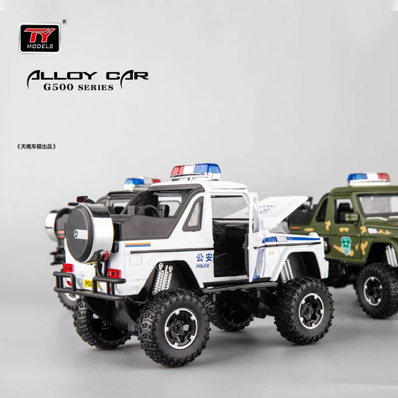 Simulation G500 Four Drive Cabriolet Off-road Alloy Car Model Children's Toy Car Pull Back Light Music Kid Toy Open Doors 1:32
Simulation G500 Four Drive Cabriolet Off-road Alloy Car Model Children's Toy Car Pull Back Light Music Kid Toy Open Doors 1:32