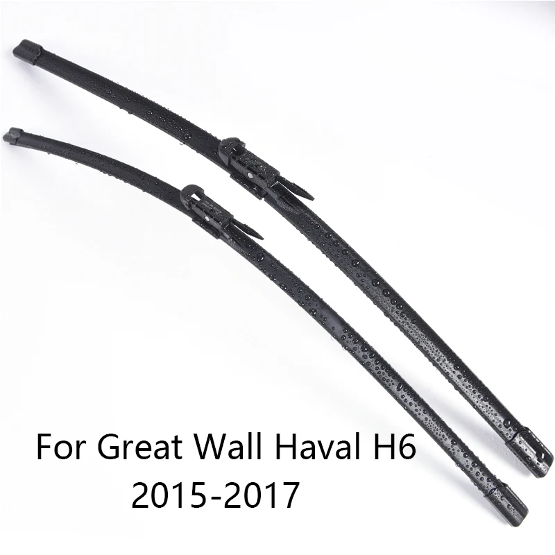 Car Windshield Wiper Blades for Great Wall Haval H6 form 2015 2016 2017 Car Windscreen wiper Rubber
Car Windshield Wiper Blades for Great Wall Haval H6 form 2015 2016 2017 Car Windscreen wiper Rubber