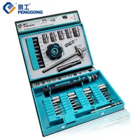 47 In 1 Precision Sleeve Screwdrivers Telecommunication Tools CR-V Electronic Repair Tools Kit For Cell Phone IPhone Computer image