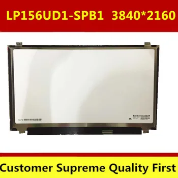 Free shipping 4K IPS UHD LCD Screen 15.6" LP156UD1-SPC1 LP156UD1(SP)(C1) 38402160 Non-touch edp 40 pins
Free shipping 4K IPS UHD LCD Screen 15.6" LP156UD1-SPC1 LP156UD1(SP)(C1) 38402160 Non-touch edp 40 pins