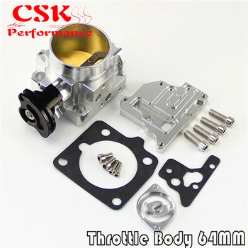 Racing 64mm Pro Series Throttle Body 94-97 Ma zda MX-5 Miata 1.8L BP-ZE Silver
Racing 64mm Pro Series Throttle Body 94-97 Ma zda MX-5 Miata 1.8L BP-ZE Silver