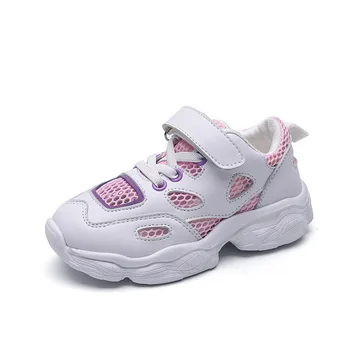 COMFY KIDS Sneakers Shoes For Girls And Boys Sports Sandals Sneakers Fashion Ultra-Light Breathable Child Sneakers Girls Shoes
COMFY KIDS Sneakers Shoes For Girls And Boys Sports Sandals Sneakers Fashion Ultra-Light Breathable Child Sneakers Girls Shoes