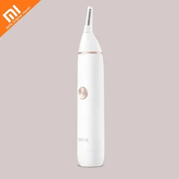 New xiaomi mijia nose hair trimmer N1 trim ear hair corner nose hair IPX5 waterproof safety trim nose hair suitable for family
New xiaomi mijia nose hair trimmer N1 trim ear hair corner nose hair IPX5 waterproof safety trim nose hair suitable for family