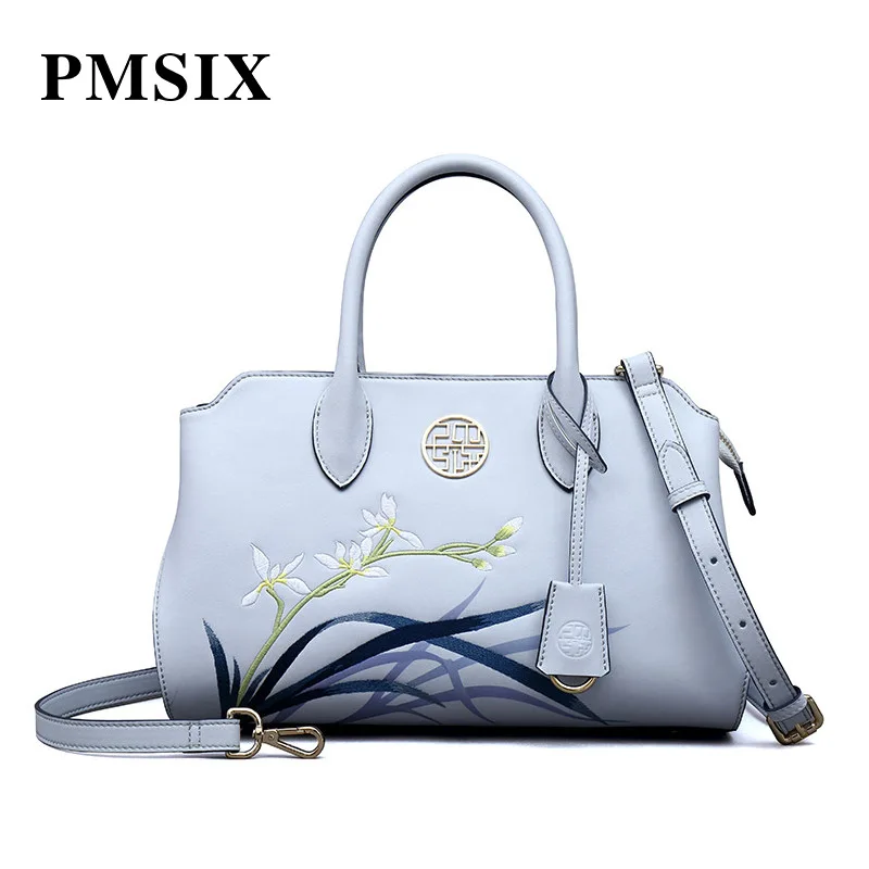 PMSIX Women Handbags Brand Designer Large Capacity Totes Ladies Embroidery Flowers Handbags Casual Split Leather Shoulder Bag Crossbody Bag Female
PMSIX Women Handbags Brand Designer Large Capacity Totes Ladies Embroidery Flowers Handbags Casual Split Leather Shoulder Bag Crossbody Bag Female
