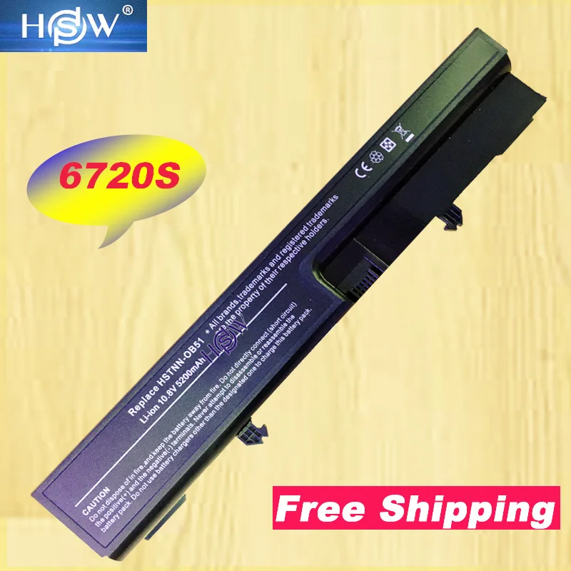 HSW 5200mAh Laptop Battery For COMPAQ 550 610 615 6720 6730 6735 6820 6830S 451086-161 451568-001 fast shipping
HSW 5200mAh Laptop Battery For COMPAQ 550 610 615 6720 6730 6735 6820 6830S 451086-161 451568-001 fast shipping