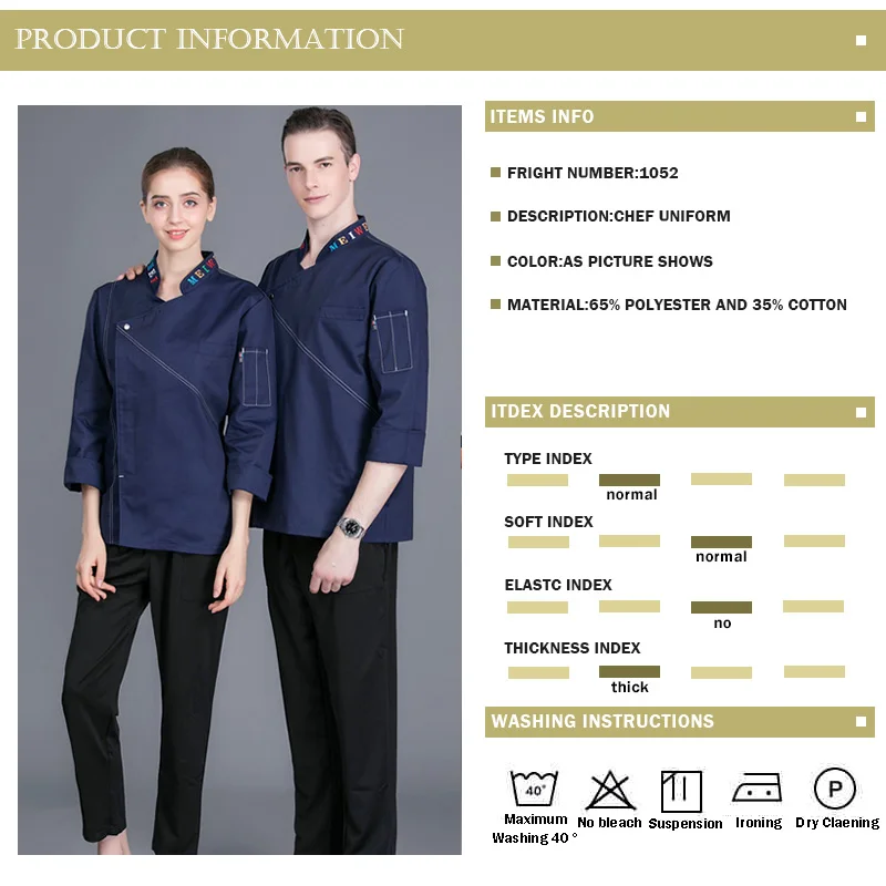 PRODUCT INFORMATION