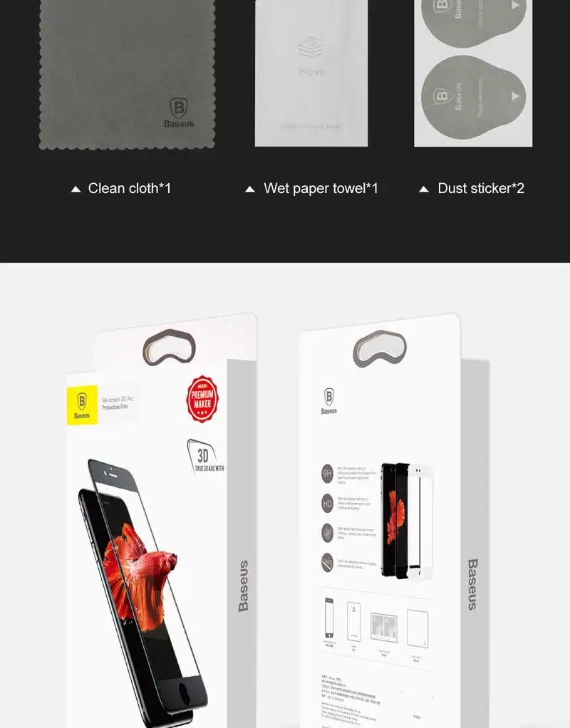 0.3mm 3D screen protector (14)