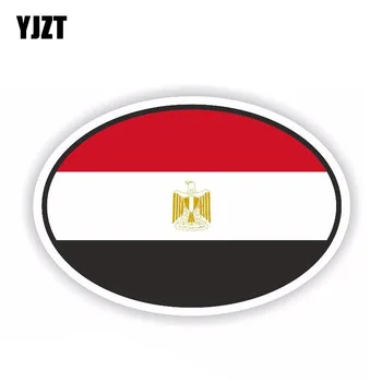 YJZT 15.6CM*10.5CM Personality Egypt Oval Flag Helmet Car Sticker Decal 6-1513
YJZT 15.6CM*10.5CM Personality Egypt Oval Flag Helmet Car Sticker Decal 6-1513