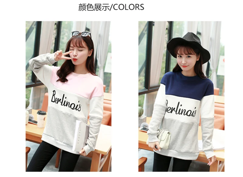 nursing tshirt (16)