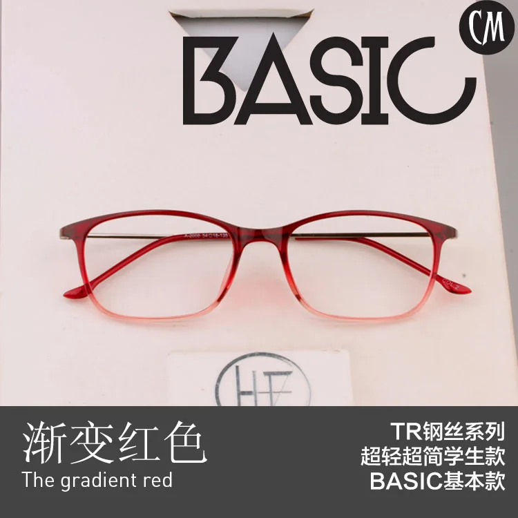 Ultra Thin Korean Women Glasses Vintage Small Square Spectacle Men Ultem Eyeglasses Frame High Quality Retro 5 Color Cerceve
Ultra Thin Korean Women Glasses Vintage Small Square Spectacle Men Ultem Eyeglasses Frame High Quality Retro 5 Color Cerceve