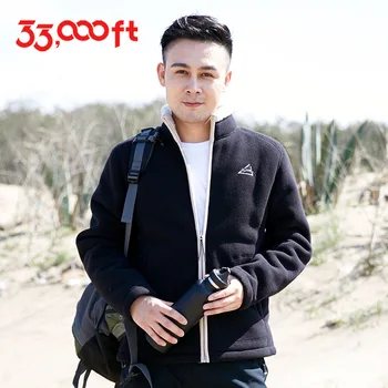 Men Women Autumn Winter Thicken Warm Fleece Jacket Outdoor Hiking Riding Windproof Plus Velvet Thermal Coat Soft Shell Fleece
Men Women Autumn Winter Thicken Warm Fleece Jacket Outdoor Hiking Riding Windproof Plus Velvet Thermal Coat Soft Shell Fleece