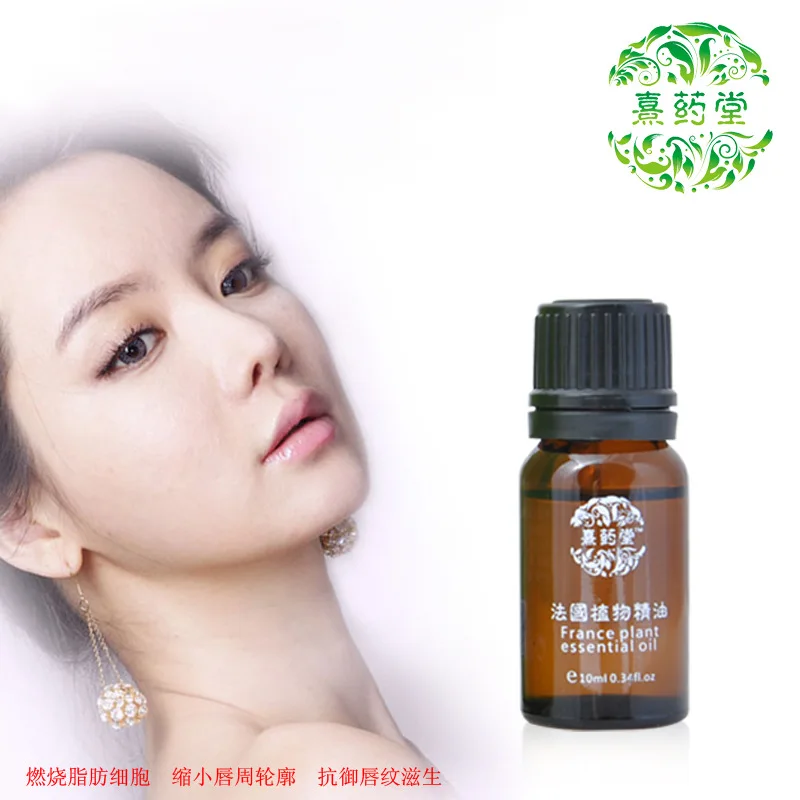 Lip Care Moisturizer Hydrating Face Essential Oil Before Primer Foundation Lips Face Oil Anti-aging Beauty Products for Ladies
Lip Care Moisturizer Hydrating Face Essential Oil Before Primer Foundation Lips Face Oil Anti-aging Beauty Products for Ladies