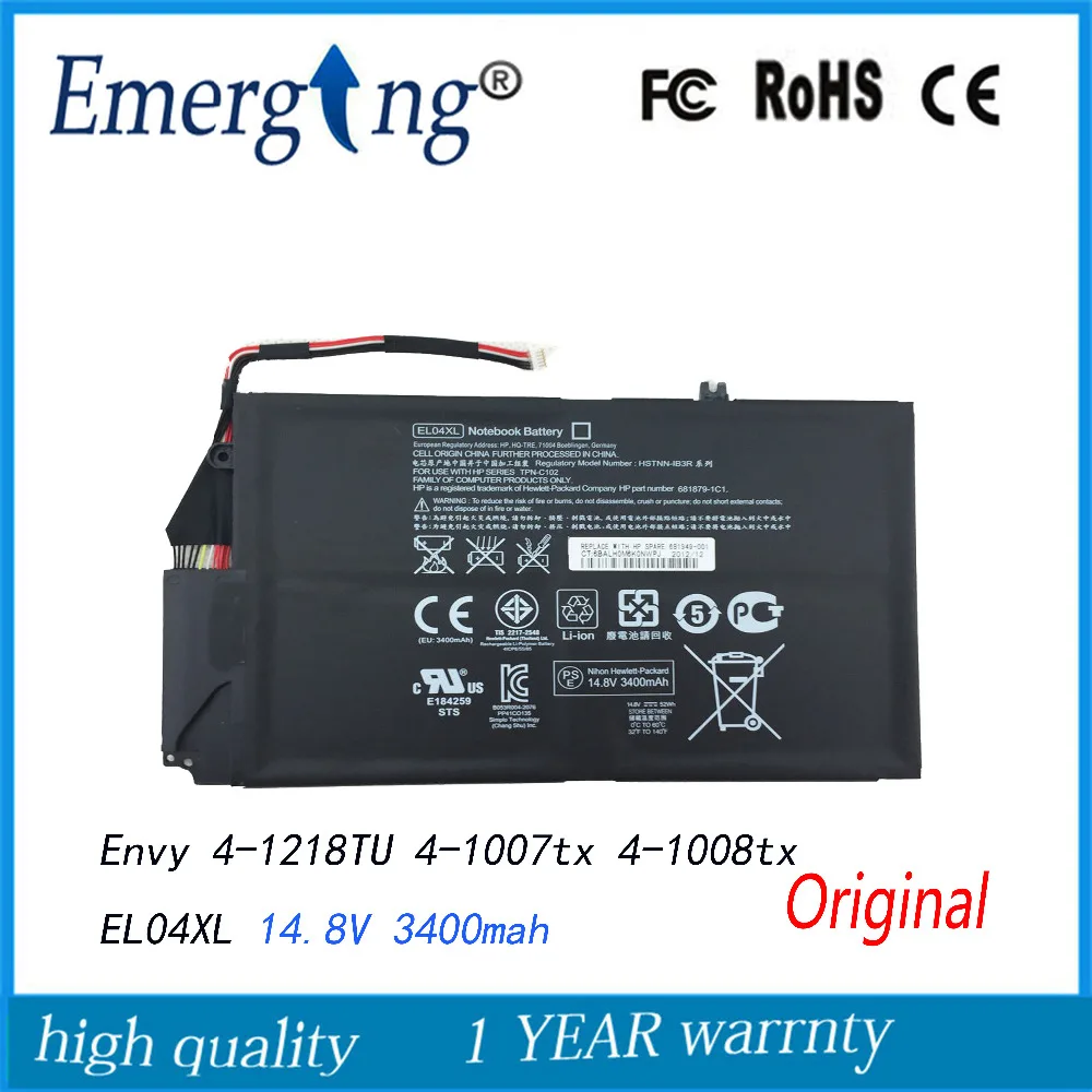 14 8 в новый оригинальный аккумулятор для ноутбука HP Envy TouchSmart 4 akku EL04XL 681879-541 |