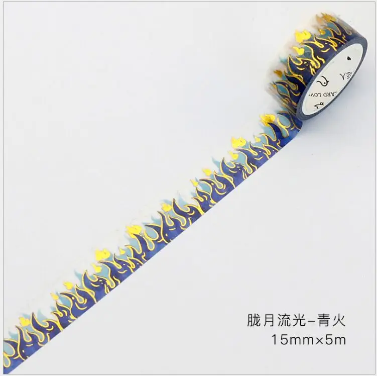 QQ20180624220408
