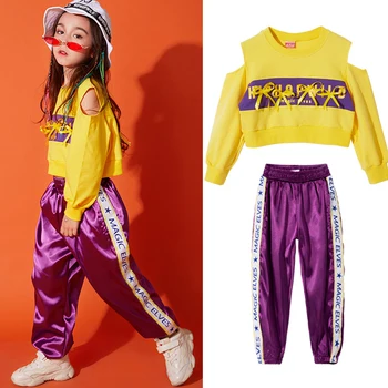 New Girls Ropa Hip Hop Clothes Kids Dance Costumes Yellow Tops Children Street Dance Clothes Team Cheerleading Dance Wear BL1393
New Girls Ropa Hip Hop Clothes Kids Dance Costumes Yellow Tops Children Street Dance Clothes Team Cheerleading Dance Wear BL1393