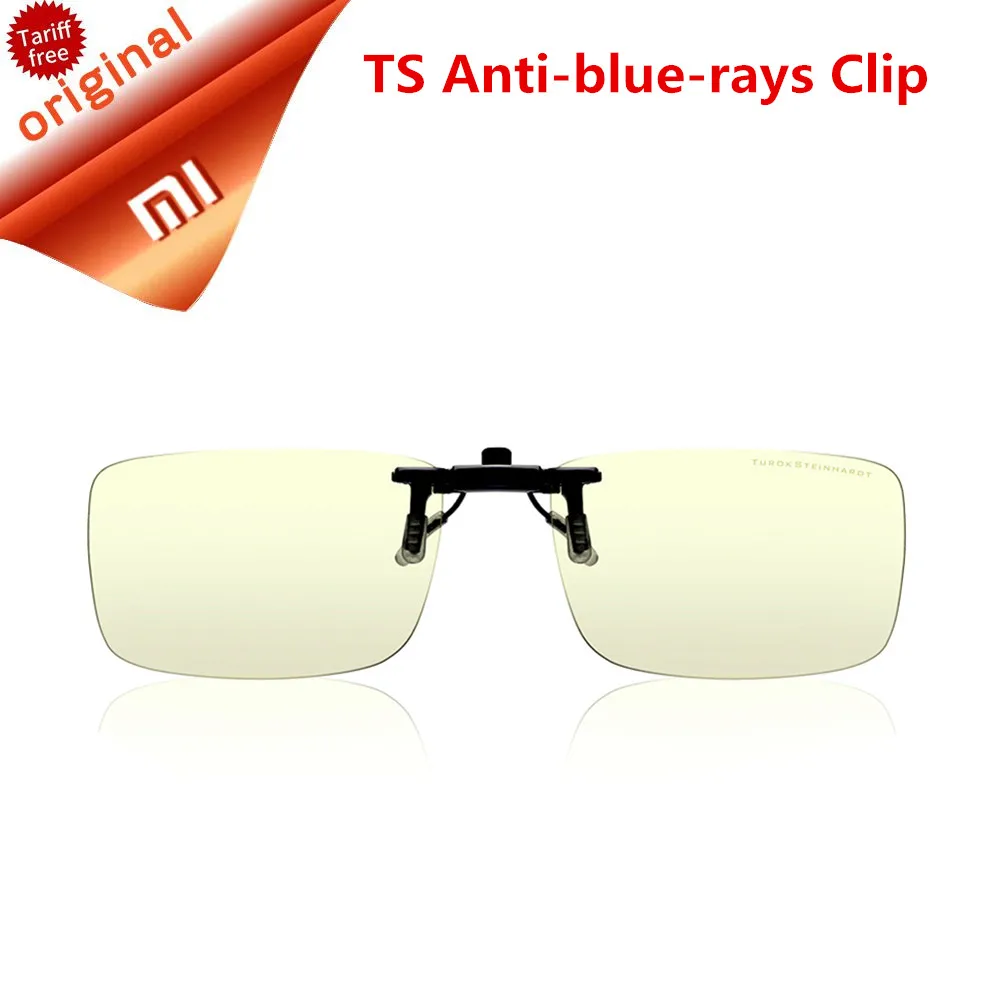 Xiaomi TS Anti-blue-rays Sunglasses Clip TAC Lens Zinc alloy Clip For Glasses 110 Degree upturned For Myopia Outdoor Travel
Xiaomi TS Anti-blue-rays Sunglasses Clip TAC Lens Zinc alloy Clip For Glasses 110 Degree upturned For Myopia Outdoor Travel