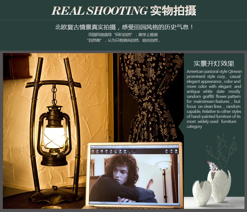 American rural retro creative style wrought iron kerosene lamps