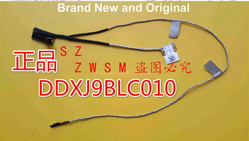 1PCS-10PCS Genuine New LCD Video Flex Cable For Asus S551 S551L S551LA S551LB DDXJ9BLC010
1PCS-10PCS Genuine New LCD Video Flex Cable For Asus S551 S551L S551LA S551LB DDXJ9BLC010
