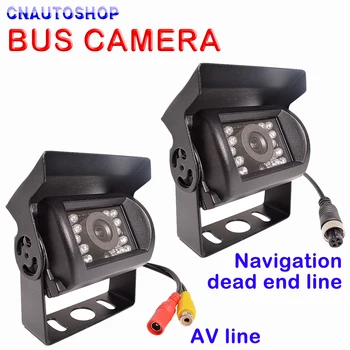 Hippcron 24V Truck/Bus Rear Camera with 18 LED Parking guiding Line / AV Line Reversing Parking Truck Night Vision Waterproof
Hippcron 24V Truck/Bus Rear Camera with 18 LED Parking guiding Line / AV Line Reversing Parking Truck Night Vision Waterproof