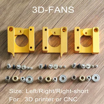 1Set 3D Printer makerbot MK8 Extruder Aluminum extrusion Frame Block DIY Kit for Reprap i3
1Set 3D Printer makerbot MK8 Extruder Aluminum extrusion Frame Block DIY Kit for Reprap i3
