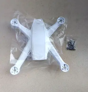 JYU hornet 2 hornet2 RC Quadcopter Spare Parts Original body shell 
JYU hornet 2 hornet2 RC Quadcopter Spare Parts Original body shell