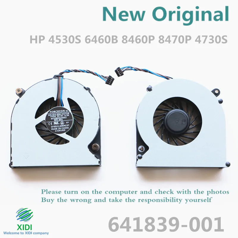 NEW FORCECON FAD9 CPU FAN FOR HP 4530S 6460B 8460P 8470P 4730S CPU COOLING FAN 641839-001 646285-001
NEW FORCECON FAD9 CPU FAN FOR HP 4530S 6460B 8460P 8470P 4730S CPU COOLING FAN 641839-001 646285-001
