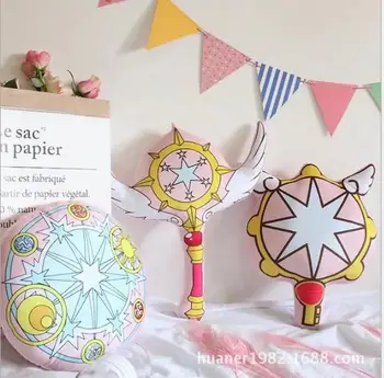 Cute Cosplay Japan Anime Card Captor Sakura Pink Print Wand Pillow Magic Array Key Star Staff plush toys
Cute Cosplay Japan Anime Card Captor Sakura Pink Print Wand Pillow Magic Array Key Star Staff plush toys