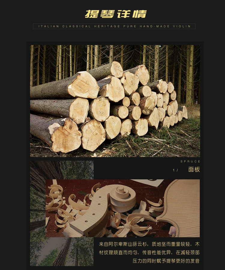 1020--557164592227_detail_14